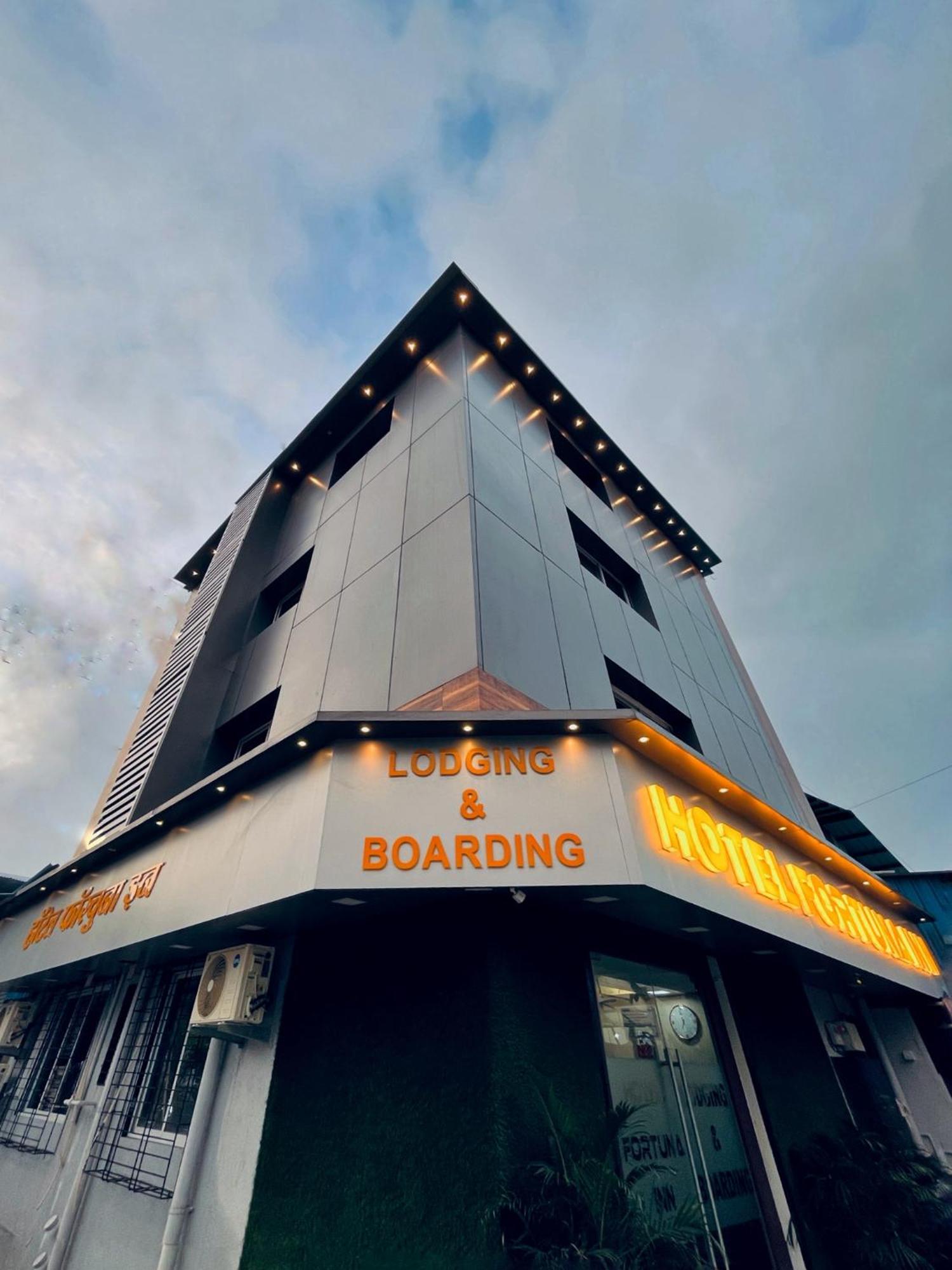Fortuna Inn Manage By Sn Hospitality Navi Mumbai Zewnętrze zdjęcie